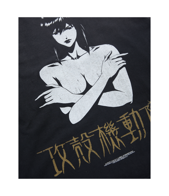 GHOST IN THE SHELL: MOTOKO